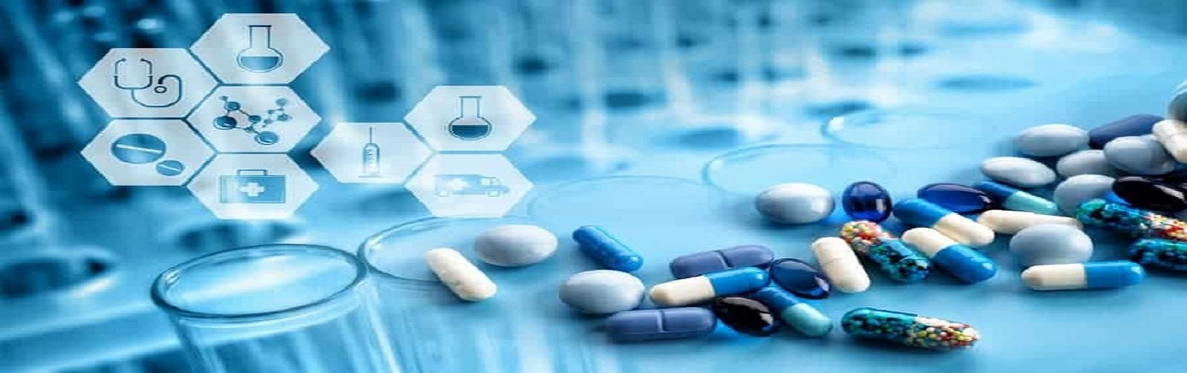 RAJDHARI SINGH COLLEGE OF PHARMACY, MIRZAPUR, GHAZIPUR
